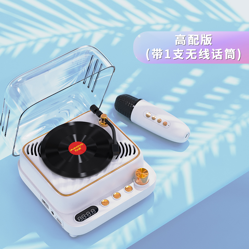 Manovo H6 Stereo Speaker — product view